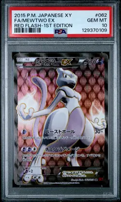 2015 POKEMON JPN XY RED FLASH 1ST ED #062 FULL ART/MEWTWO EX PSA 10 - Image 1