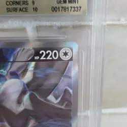 Pokemon TCG Lugia V SWSH301 Promo Holo Sword & Shield Beckett BGS 9.5 - Image 4