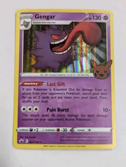 Gengar - Trick or Trade BOOster 057/198 Holo Promo Pokemon TCG NM - Image 1