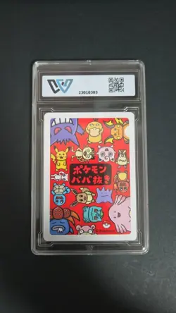 2019 POKEMON OLD MAID slowpoke wcg 10 ≈ psa 10 - Image 2