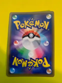 Pokemon TCG Snorlax 076/095 SM10 Japanese Double Blaze Holo kanahei 2019 - Image 2
