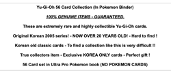 Yu-Gi-Oh Retro Card Collection with Binder Bundle Joblot Vintage Old Rare YuGiOh - Image 2