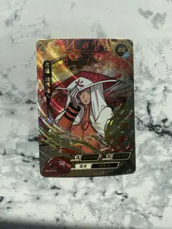 KaYou Naruto TCG CCG Trading Card Uzumaki Naruto super rare box hit NR-BP-016 US - Image 1