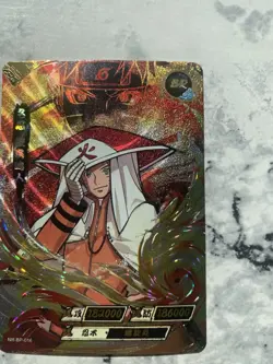 KaYou Naruto TCG CCG Trading Card Uzumaki Naruto super rare box hit NR-BP-016 US - Image 4