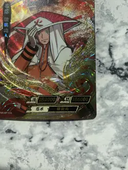 KaYou Naruto TCG CCG Trading Card Uzumaki Naruto super rare box hit NR-BP-016 US - Image 5