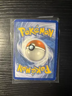 LLima 146/149 Sun And Moon Base Trainer Pokemon Card Ultra Rare! - Image 2