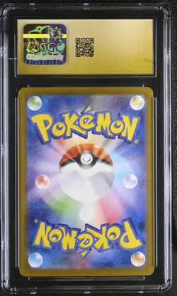 N's ZOROARK ex Pokemon Japanese Battle Partners SV9 #117 SR CGC 10 PRISTINE - Image 2