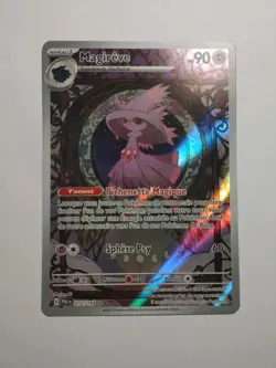 Carte Pokemon Magireve 212/193 EV02 Evolutions a Paldea NEUF FR - Image 1