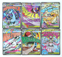 Pokemon Card Lot of 6 MA Set M2a Mega Dream ex Charizard Gengar Japanese 2025 - Image 1