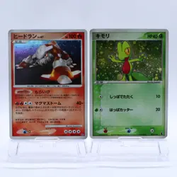 Pokemon Card Lot of 30 Holo Set ADV PCG DPBP LEGEND Japanese Nintendo - Image 3