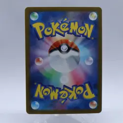 Pokemon Card Random Lot of 5 SAR Set ex Japanese Nintendo 2025 - Image 3