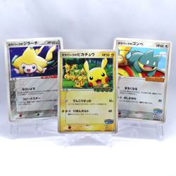 PokePark's Pikachu Jirachi Munchlax 043 050/PCG-P Promo Pokemon Card Japanese - Image 1