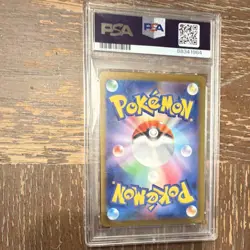 Pokemon Charizard ex 115/190 Shiny Treasure Ex Holo Japanese PSA 8 Double Rare - Image 2