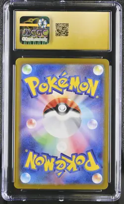 CYNTHIA's GARCHOMP ex Pokemon Japan Heat Wave Arena #080 SR CGC 10 PRISTINE - Image 2