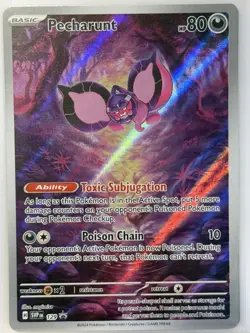 Pokemon TCG - Pecharunt Black Star Promo SVP EN 129 - Shrouded Fable - Image 1