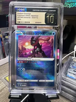 Pokemon TCG JP Radiant Greninja Holo VSTAR Universe 033/172 CGC Pristine 10 - Image 1
