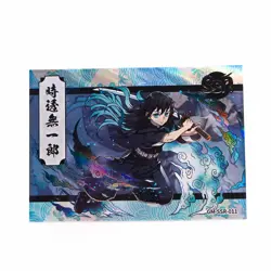 Muichiro Demon Slayer Kimetsu no Yaiba GM-SSR-011 Anime Trading Card - Image 1