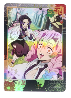 Mitsuri Shinobu SSR Demon Slayer SSR12 DQ Cultural Creativity Anime Card - Image 1