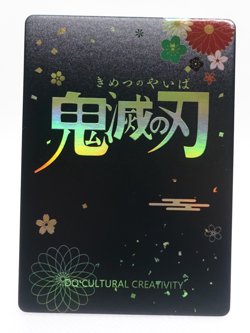 Mitsuri Shinobu SSR Demon Slayer SSR12 DQ Cultural Creativity Anime Card - Image 2