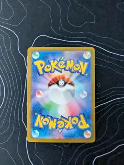 Pikachu ex 122/106 Sv8: Super Electric Breaker Holo (Japanese) Pokemon Card - Image 2