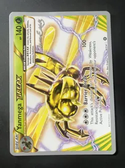 2016 World Championship Deck Jecker Eriksen (Bebe Deck) Opened 60 Card Deck NM - Image 3