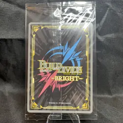 My Dress Up Darling MARINE SHIZUKU BB-BSQ-094PR+ Holo Build Divide Card Unopened - Image 2
