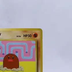 Diglett & Dugtrio No.050 051 Asobikata How to Play Promo Pokemon Card Japanese - Image 4