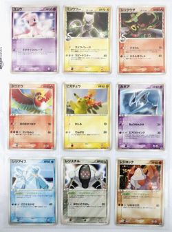 Pokemon Card Lot of 23 Set PCG-P Series Meiji Promo Pikachu Mew Mewtwo Japanese - Image 1