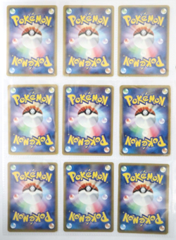 Pokemon Card Lot of 23 Set PCG-P Series Meiji Promo Pikachu Mew Mewtwo Japanese - Image 2