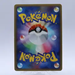 Pokemon Card Lot of 6 Set Arceus 041/DPt-P Movie Platinum Promo Japanese 2009 - Image 5