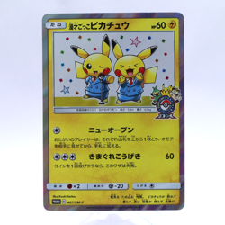 Pretend Comedian Pikachu 407/SM-P Pokemon Center Promo Pokemon Card Japanese - Image 1