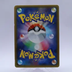 Pokemon Card Lot of 4 Set Jirachi Pokekyun VS Corocoro Promo Japanese Nintendo - Image 5