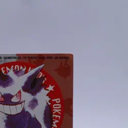 Gengar No.127 Pokemon Kid's Series Bandai Pokemon Card Japanese Nintendo 1998 - Image 3