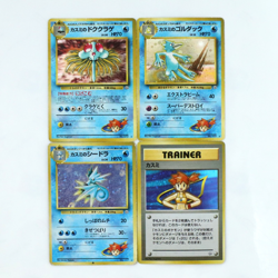 Misty's Holo 4 Set Gym Challenge Heroes Pokemon Card Old back Japanese 1999 - Image 1
