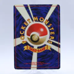 Misty's Holo 4 Set Gym Challenge Heroes Pokemon Card Old back Japanese 1999 - Image 5