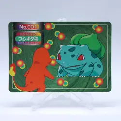 Bulbasaur Ivysaur Venusaur No.001 002 003 Topsun Top Sun Pokemon Card Japanese - Image 2