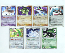 Pokemon Card Lot of 7 Set ex Holo Deoxys Golem Vintage Japanese Nintendo - Image 1