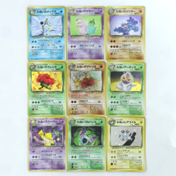 Pokemon Card Lot of 9 Dark Pokemon Set Blastoise Team Rocket Vintage Japanese - Image 1