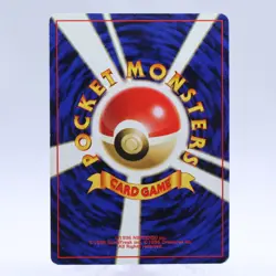Pokemon Card Lot of 9 Dark Pokemon Set Blastoise Team Rocket Vintage Japanese - Image 5