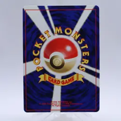 Rocket's Holo 3 Set Gym Challenge Zapdos Moltres Pokemon Card Old back Japanese - Image 5