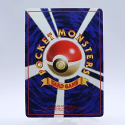 Articuno Zapdos Moltres No.144 145 146 Vending Series 2 Pokemon Card Japanese - Image 5