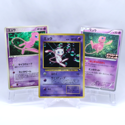 Mew 3 Set No.151 085/PCG-P 343/S-P CD Mcdonald's Promo Pokemon Card Japanese - Image 1