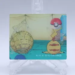 Pokemon Card Lot of 10 Meiji Super Change 3D Lenticular Japanese Nintendo 90s - Image 3