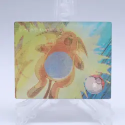 Pokemon Card Lot of 10 Meiji Super Change 3D Lenticular Japanese Nintendo 90s - Image 4