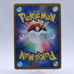 Pokemon Card Lot of 13 Set Arceus Movie Random Pack Promo M Japanese 2009 - Image 5