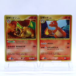 Charizard 092/092 & Charmeleon 091/092 Holo Stormfront Pokemon Card Japanese - Image 1