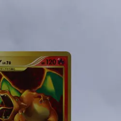 Charizard 092/092 & Charmeleon 091/092 Holo Stormfront Pokemon Card Japanese - Image 4