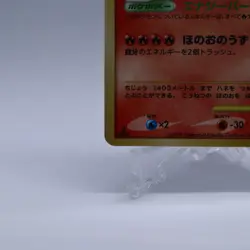 Charizard 092/092 & Charmeleon 091/092 Holo Stormfront Pokemon Card Japanese - Image 5