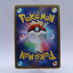 Giratina 3 Set 005/009 048/092 109/DP-P 11th Movie Promo Pokemon Card Japanese - Image 5