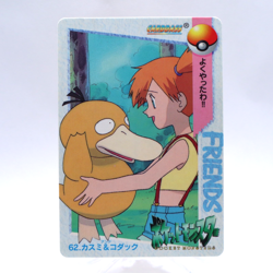 Misty & Psyduck #62 Anime Collection Bandai Carddass Pokemon Card Japanese 1998 - Image 1